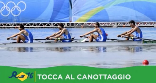Rio in 60 secondi - Le tre finali del canottaggio