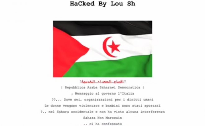 La pagina dell'Adisu durante l'attacco Adisu