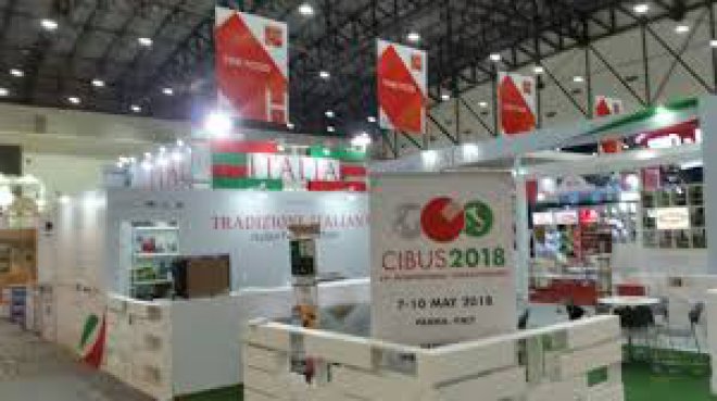 Cibus 2018