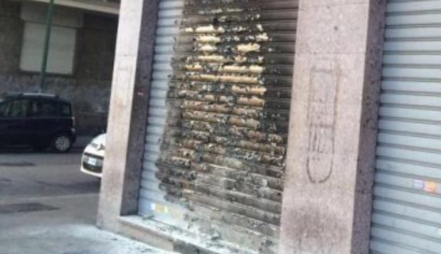 Saracinesca danneggiata, immagine di repertorio
