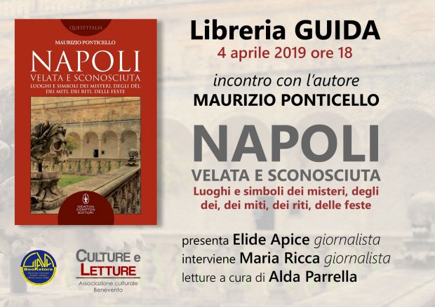 Libreria Guida - Presentazione libro Ponticello