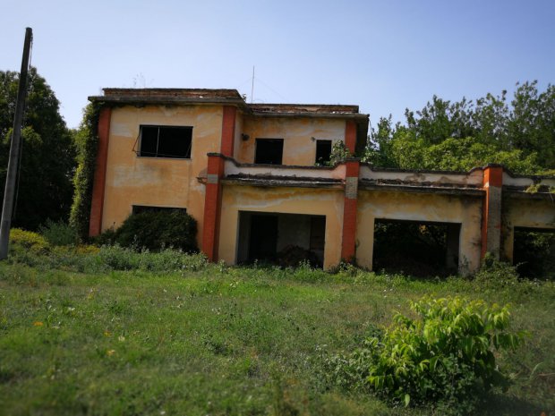 Ex Istituto Agrario Dugenta