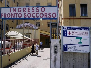 Ospedale Loreto Mare (Napoli) - Pronto Soccorso