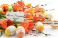 Auguri di Buona Pasqua / ilQuaderno.it align=